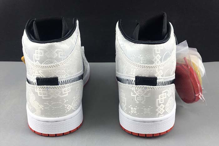 AIR JORDAN 1 MID