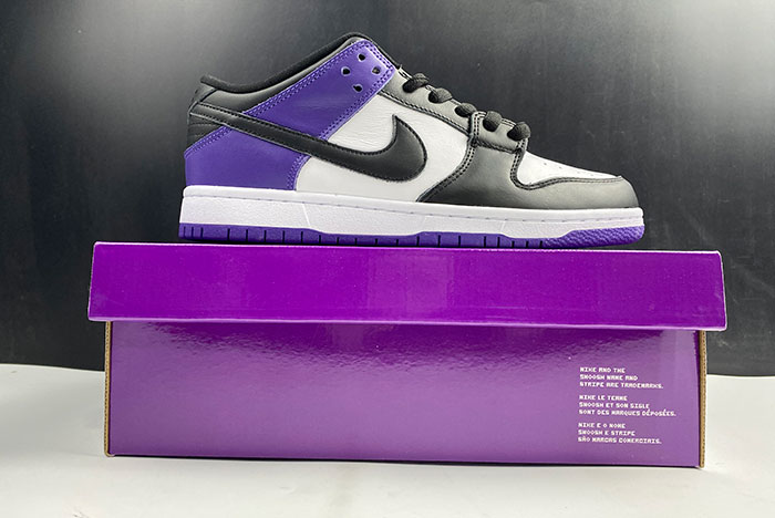 Nike SB Dunk Low Court Purple - BQ6817-500