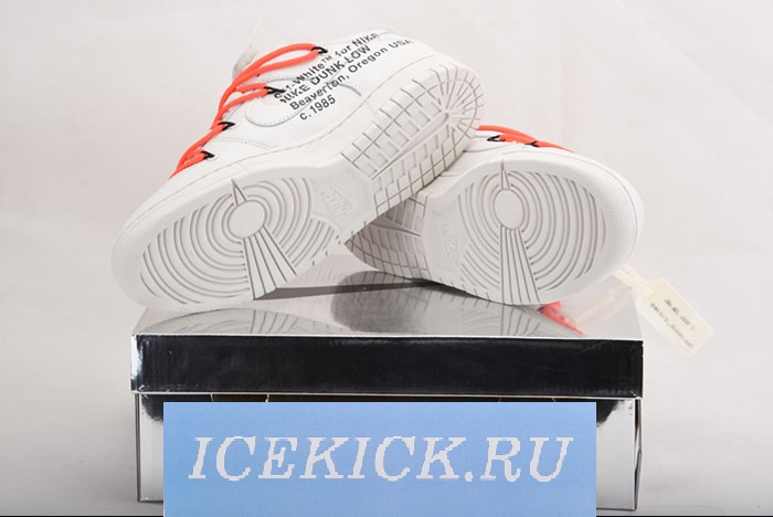 Off-White x Nike Dunk Low CT0856-900