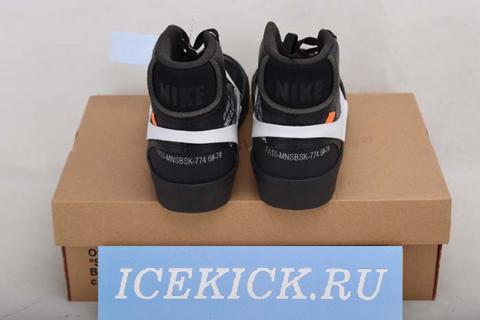Off-White Nike Blazer Black AA3832-001