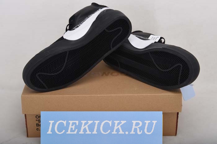 Off-White Nike Blazer Black AA3832-001