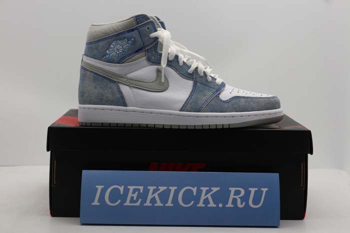 Air Jordan 1 Retro High OG Hyper Royal - 555088-402
