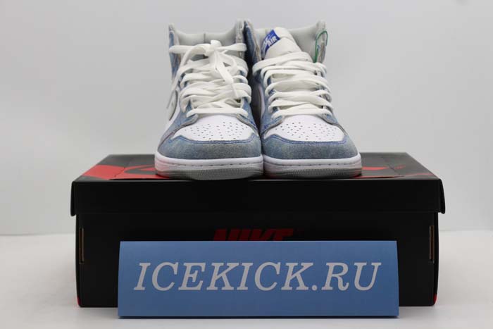 Air Jordan 1 Retro High OG Hyper Royal - 555088-402