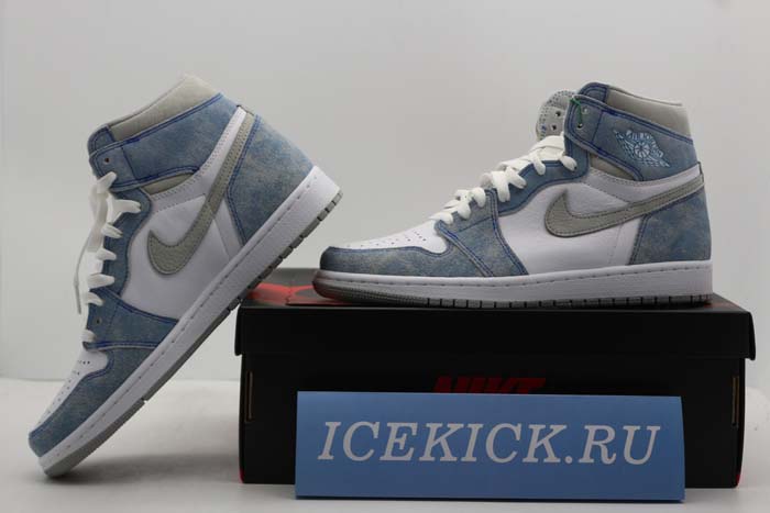 Air Jordan 1 Retro High OG Hyper Royal - 555088-402