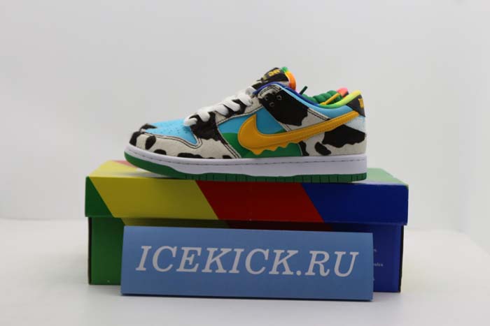Nike SB Chunky Dunky CU3244-100