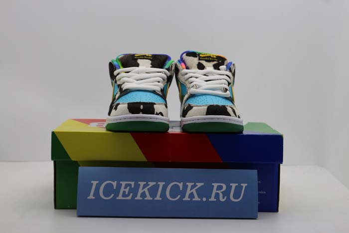 Nike SB Chunky Dunky CU3244-100