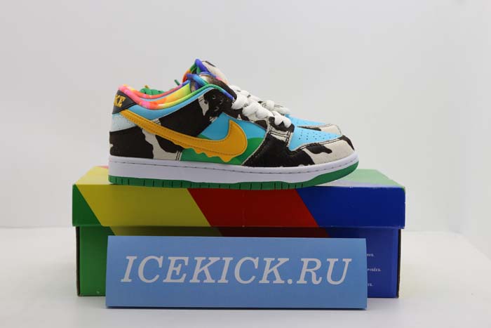 Nike SB Chunky Dunky CU3244-100