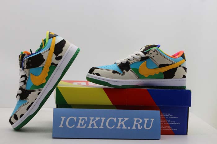 Nike SB Chunky Dunky CU3244-100