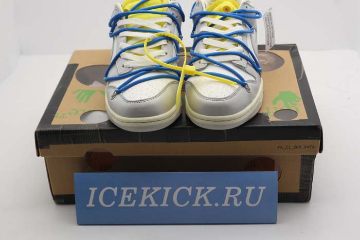 Nike Dunk Low Off-White Lot 10 - DM1602-112