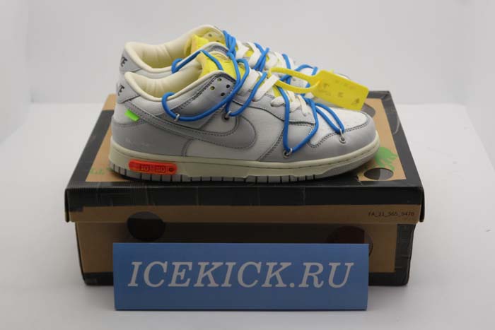 Nike Dunk Low Off-White Lot 10 - DM1602-112