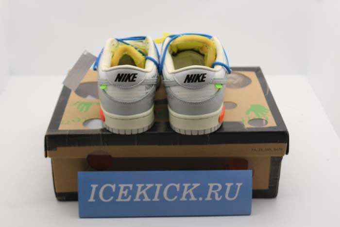 Nike Dunk Low Off-White Lot 10 - DM1602-112