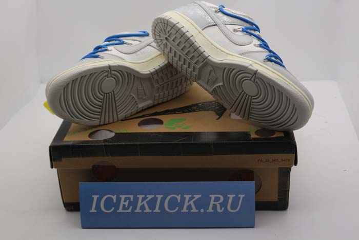 Nike Dunk Low Off-White Lot 10 - DM1602-112