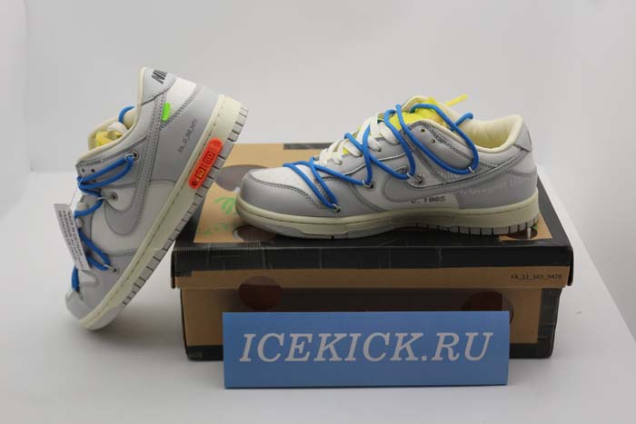 Nike Dunk Low Off-White Lot 10 - DM1602-112