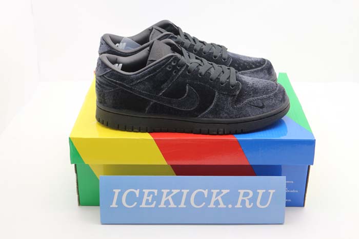 NIKE SB DUNK LOWdh2686-002