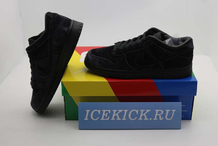 NIKE SB DUNK LOWdh2686-002