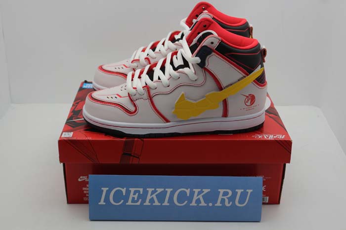 RX-0 Unicorn Gundam - SB Dunk High - DH7717-100
