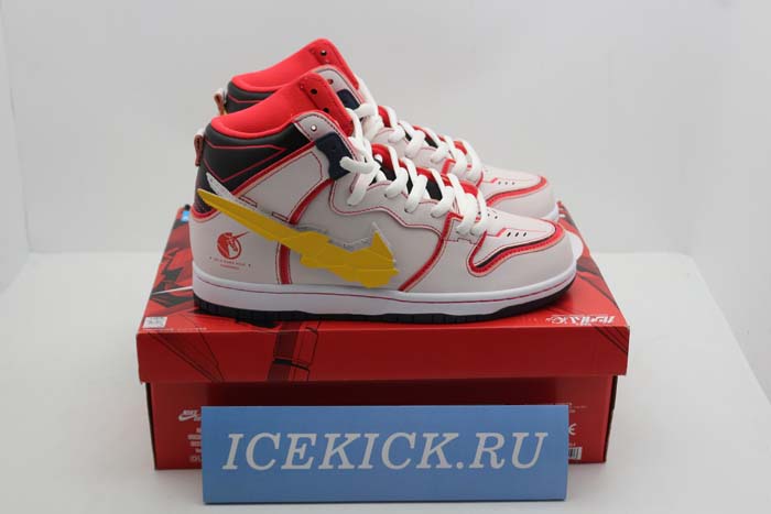 RX-0 Unicorn Gundam - SB Dunk High - DH7717-100