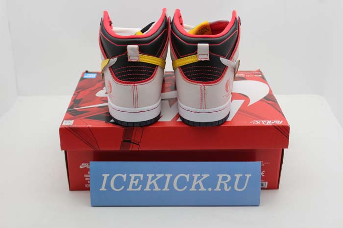 RX-0 Unicorn Gundam - SB Dunk High - DH7717-100