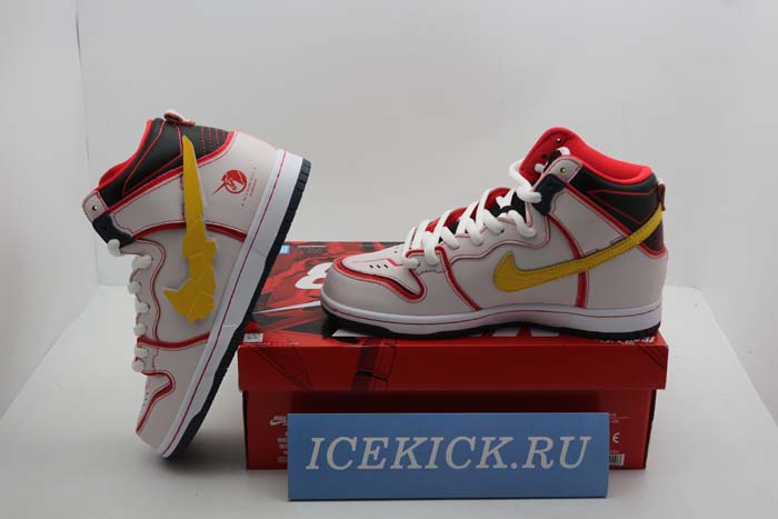 RX-0 Unicorn Gundam - SB Dunk High - DH7717-100