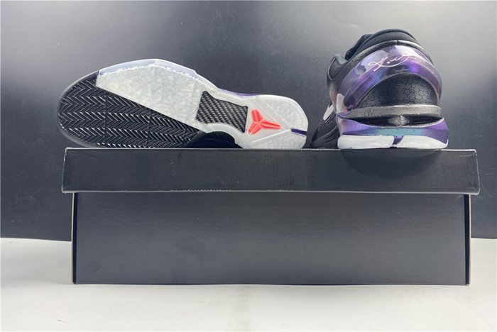 Nike Zoom Kobe 7 ln visibility Cloak 488371-005