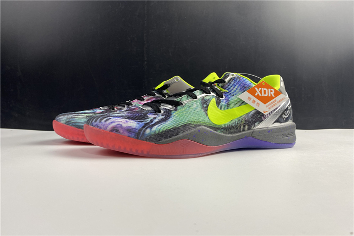 Nike Kobe 8 Prelude Reflection  639655-900