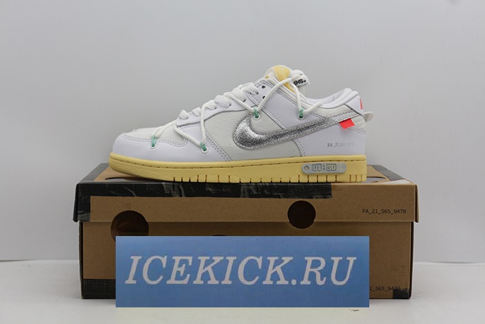 Off-White x Nike Dunk Low DM1602-107
