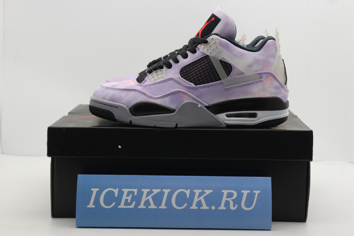 Air Jordan 4 “Zen Master” DH7138-506