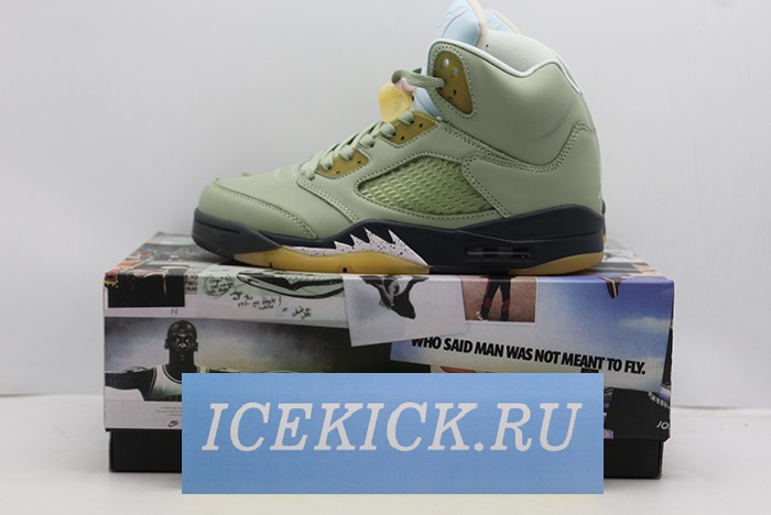 Air Jordan 5 “Jade Horizon”DC7501-300
