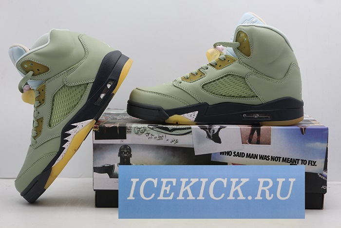 Air Jordan 5 “Jade Horizon”DC7501-300