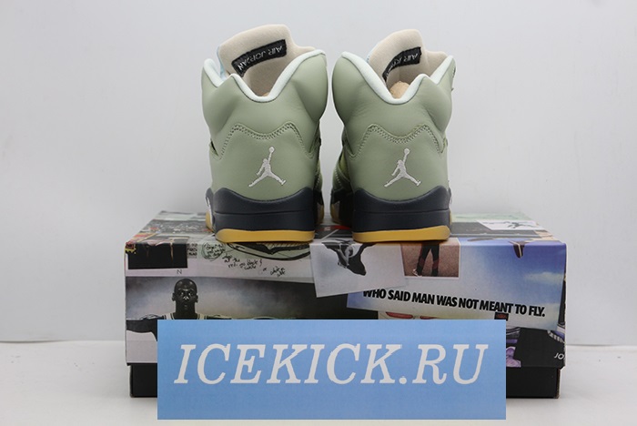 Air Jordan 5 “Jade Horizon”DC7501-300