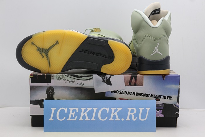 Air Jordan 5 “Jade Horizon”DC7501-300