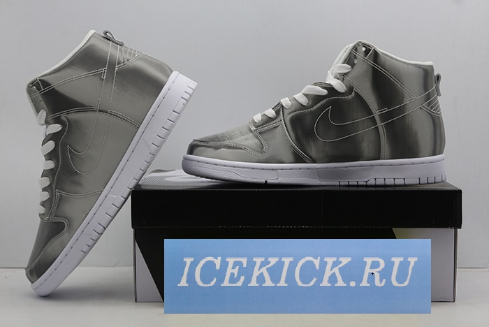 CLOT x Nike Dunk High Style DH4444-900