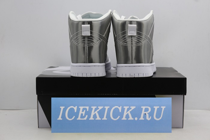 CLOT x Nike Dunk High Style DH4444-900