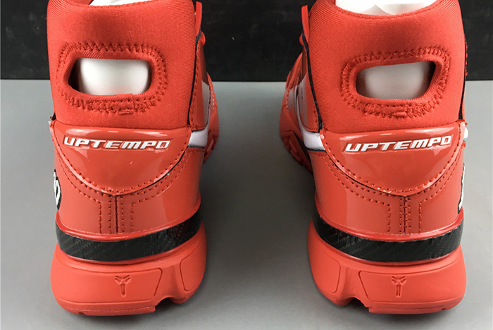 Nike Kobe 1 Protro ZK1_DeMar DeRozan PE AR4595 600