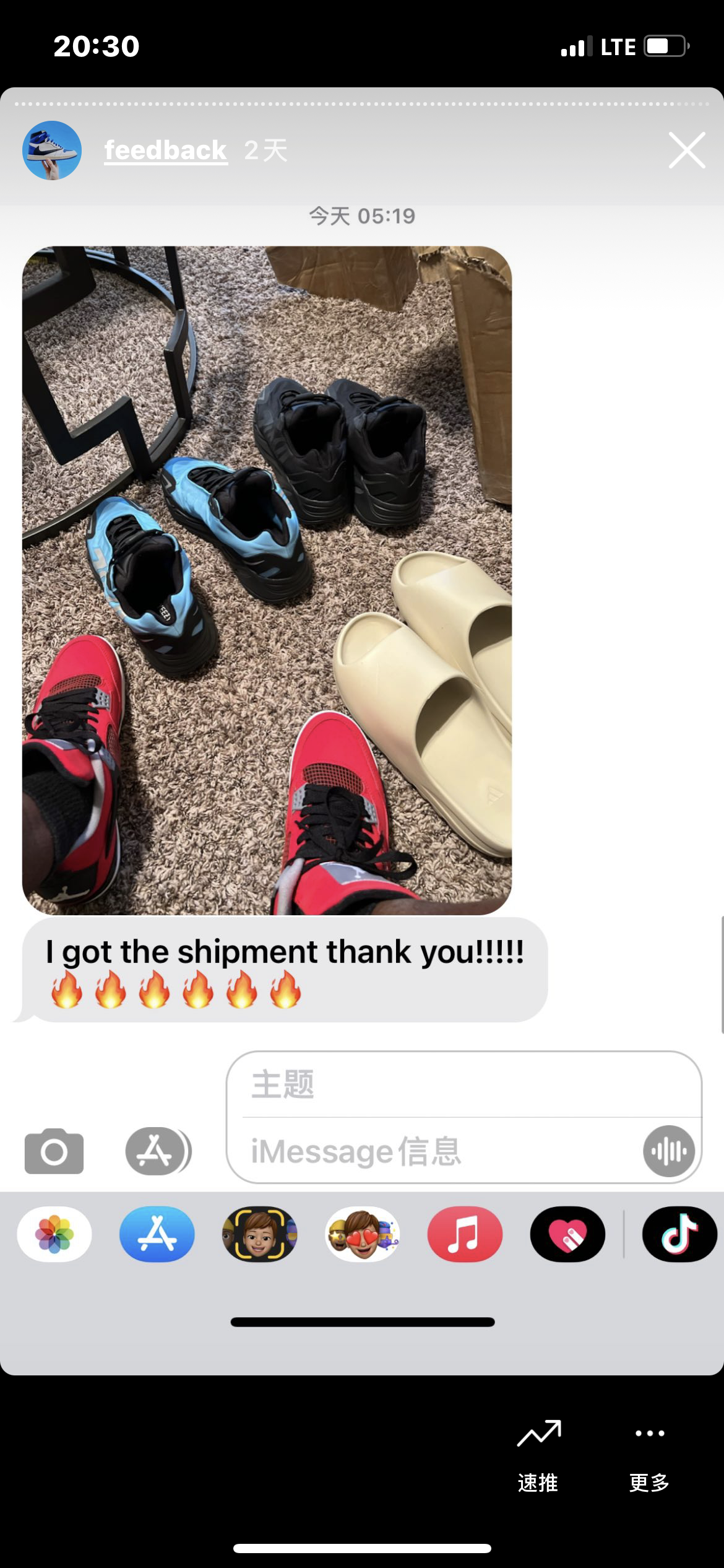 review4