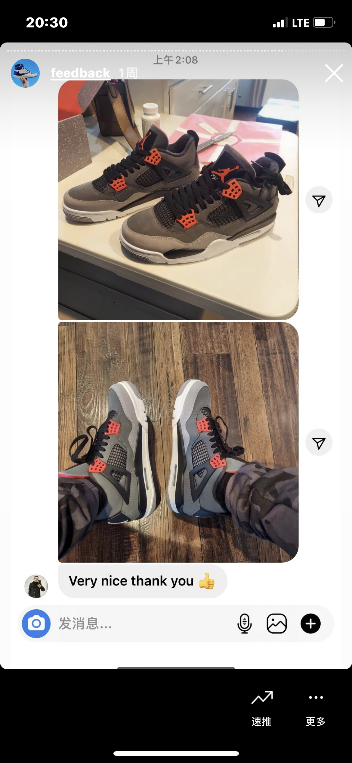 review6