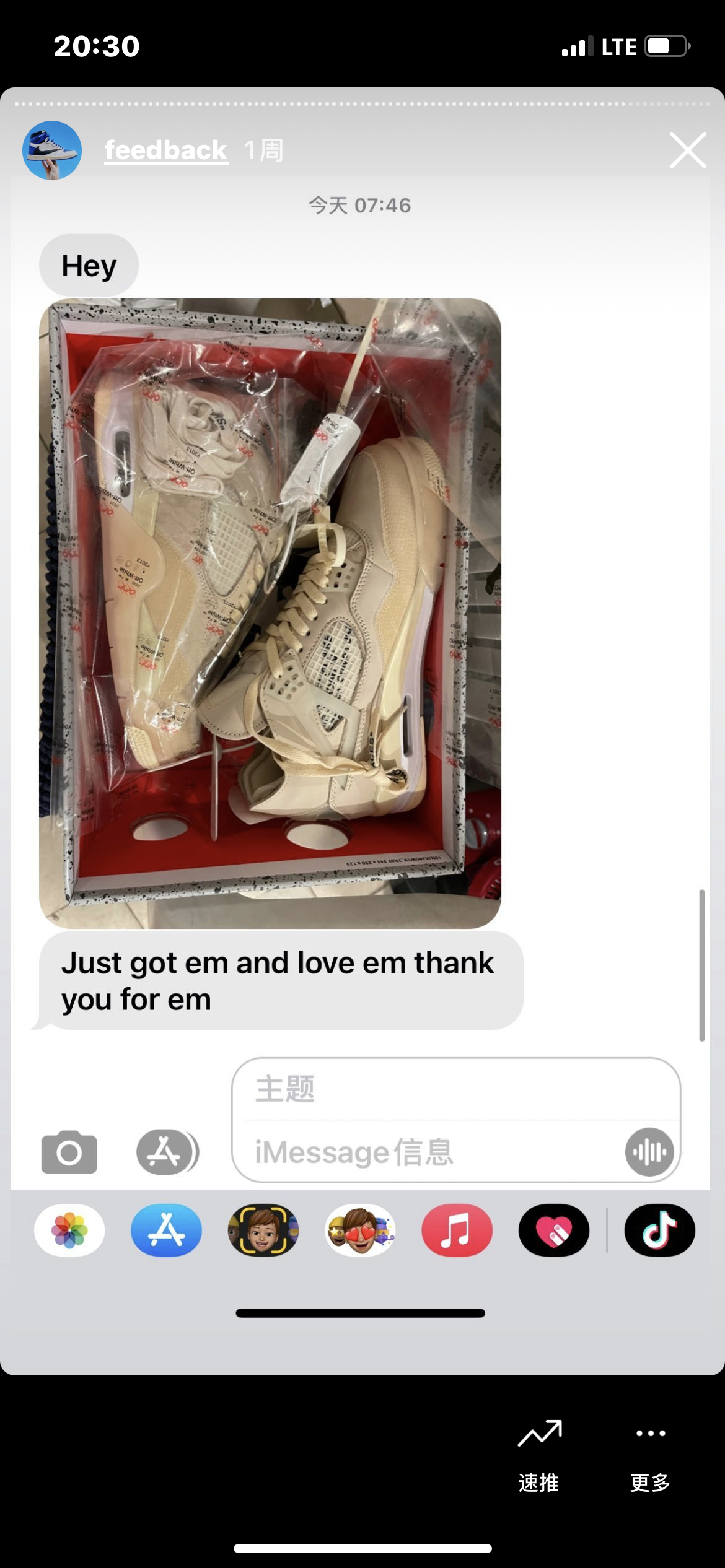 review8