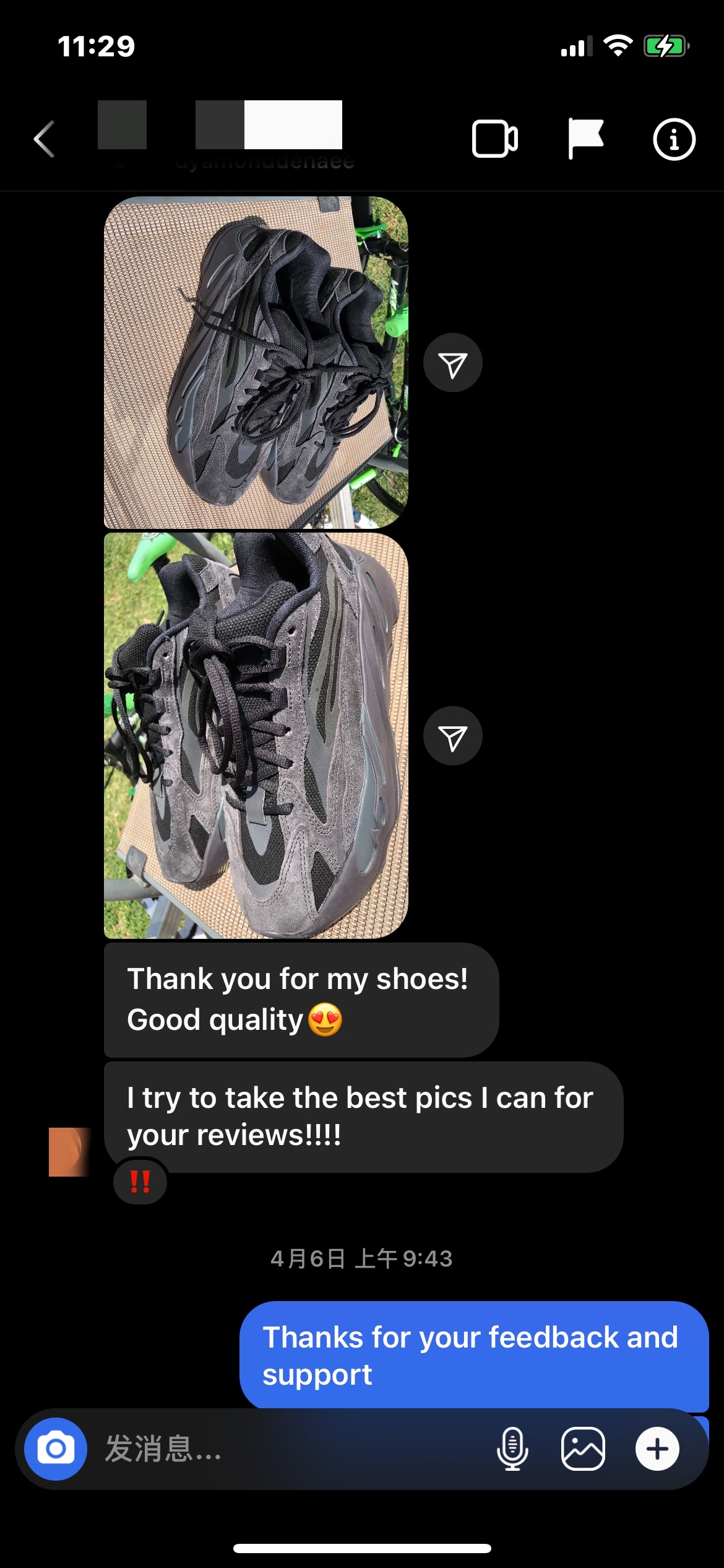 review7