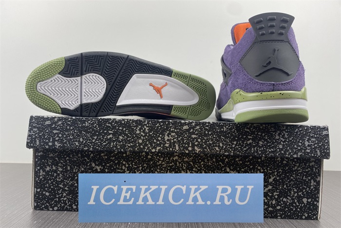 Air Jordan 4 WMNS “Canyon Purple” AQ9129-500