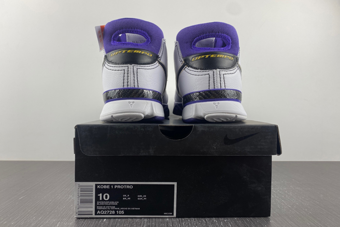 NIKE OBE 1 Protro AQ2728-105