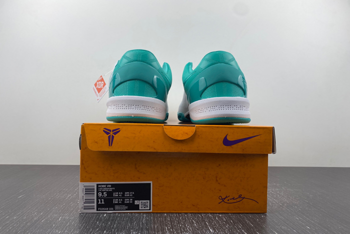 Nike Kobe 8 Protro ‘Radiant Emerald’  FQ3549-101
