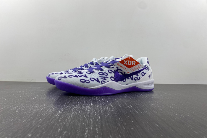 Nike Kobe 8 Protro “White Court Purple”  FQ3549-100 (1)