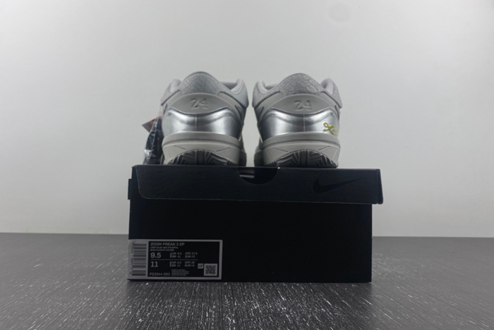 Nike Kobe 4 Protro H  FQ3544-002