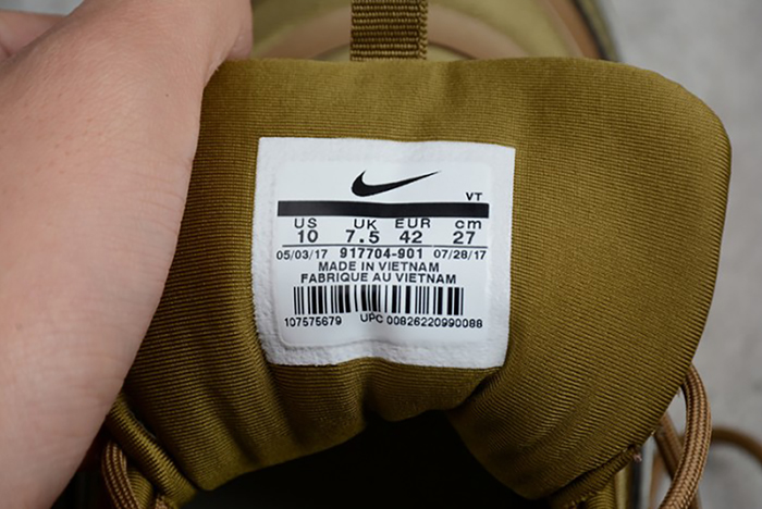 NIKE AIR MAX 97 ULTRA "METALLIC GOLD"  917704-901