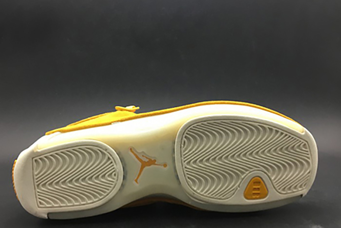 Air Jordan 18 Retro "yellow Suede" - Air Jordan -  aa2494-701